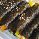 숙이네꼬마김밥 &커피 이미지