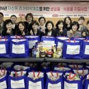 종합사회복지회관 이미지