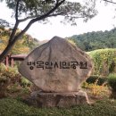 몽드림 이미지