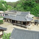 해우당고택 이미지