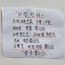 오가네국수랑김밥이랑