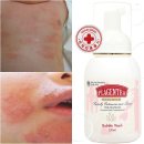 버블워시 이미지