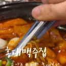 로얄호프 이미지