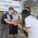 충청북도 중원교육문화원 이미지