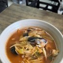19중화식당 | 청구역 맛집 청산중화요리 재방문 후기 , 깐풍기와 짬뽕 곱빼기