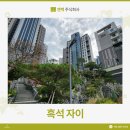 엔백주식회사 이미지
