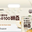 미쁨스토어 이미지