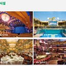 부산그린여행사