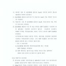 (주)에스아이판 이미지