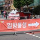 온천2동-14 이미지