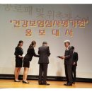 더조은행정사사무소 이미지