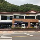 이디야동해무릉계곡점