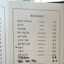 커피숍;아뜨리에 이미지