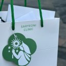 연세가정의원 | 영등포 ‘사려니의원’ 편평사마귀 제거시술 솔직후기