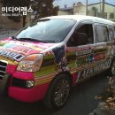 경희대 孝 태권도 이미지