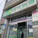 철암블럭 이미지