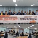 월곡동24 이미지