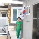 곰솔 경로당 이미지