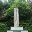 DMZ평화의길 평화쉼터 이미지