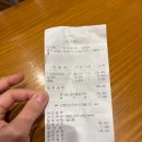 스시미니 | 성남 오마카세 스시미니 주말 디너 후기 (ft. 양푸짐 갓성비)