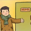 좋은하루민박 이미지