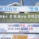 진보공공도서관 이미지