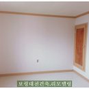 고려건축설비 네이버블로그