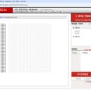 방탄PC | 방탄소년단 BTS 컴백 라이브 ARIRANG 광화문 콘서트 무료공연 NOL 인터파크 티켓팅 실패후기 5만번