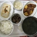 상도4동주민센터 | 제왕절개 4일차 후기(출생신고, 동작구 출생지원 서비스, 탕반가)