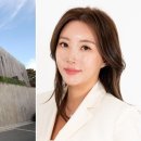 태화무역