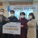 예산금속 이미지