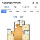 신원어린이집 이미지