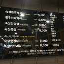 형택농장 이미지