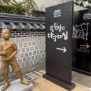 남성동경로당 이미지