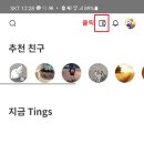 에어그라운드 이미지