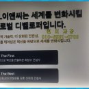 구암동343 이미지