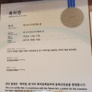 꺼먹지명태조림 대전월평점 이미지