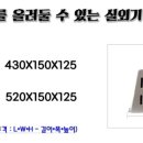 에어컨 자재 총판