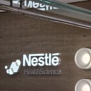 글로벌사이언스 | [목동현대백화점영양제] 네슬레헬스사이언스 스토어 방문기! AI 추천받고 솔가 챙긴 후기