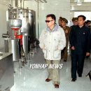 원산목장 이미지