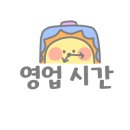 못골로08 이미지