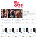 PC해결전문 OSEN