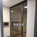 태광중학교 이미지