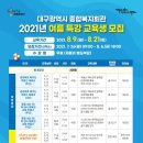 부동산 공경매(주간) 이미지