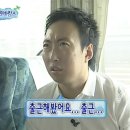지금 따라 부르는 네 가느다란 목소리 얼굴에 웃음꽃이 핀 이유