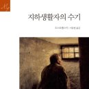 토예 이미지