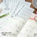 마이플랜 이미지
