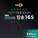 휠앤킥청주점 이미지
