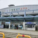 천지휴게소주유소 목포방향 이미지