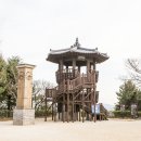 증산공원 게이트볼장 이미지